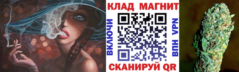 Как найти наркотики Нижний Новгород Каннабис Alpha-PVP NBOMe COCAIN Мефедрон