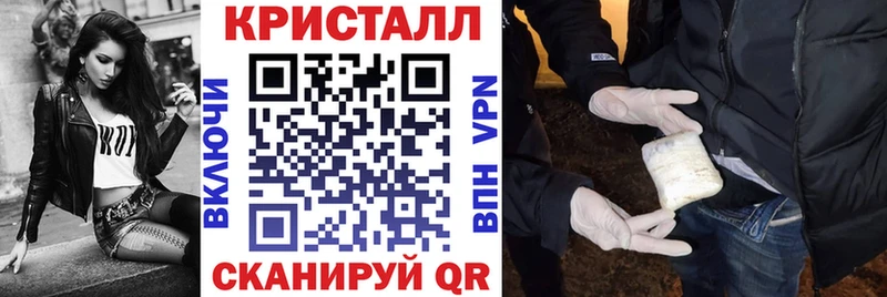 АМФ Розовый даркнет как зайти Нижний Новгород