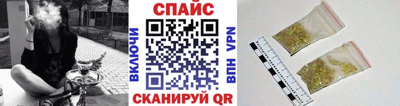 купить Нижний Новгород Бутират жидкий экстази