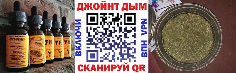 Печенье с ТГК конопля  Нижний Новгород 