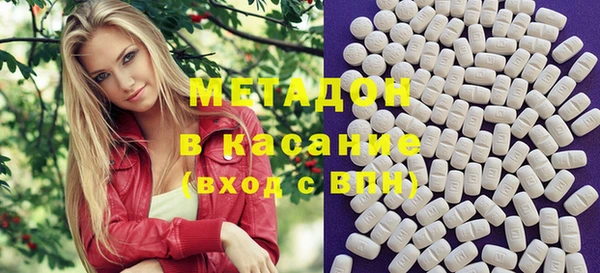 прущие крисы Алексеевка