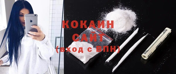 соль курить ск Алзамай