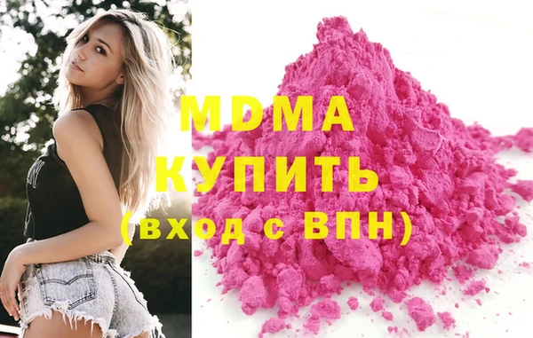 соль курить ск Алзамай