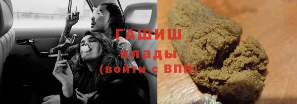 прущие крисы Алексеевка