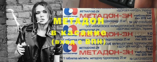 соль курить ск Алзамай
