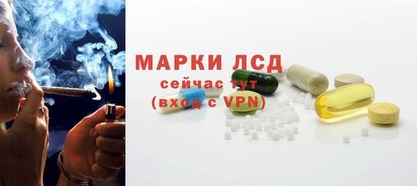 mdpv Алексин