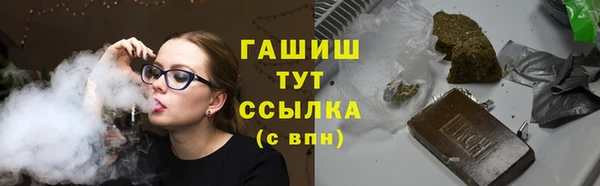 сатива Абинск
