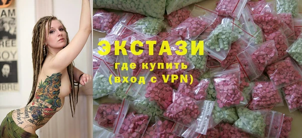 прущие крисы Алексеевка