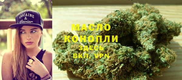 mdpv Алексин