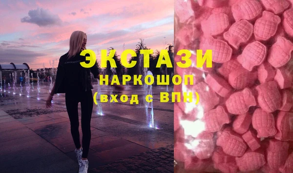 прущие крисы Алексеевка