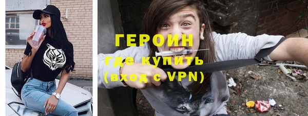mdpv Алексин