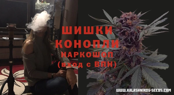 прущие крисы Алексеевка