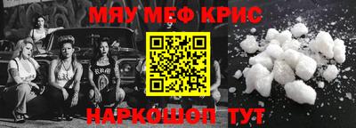 героин Гатчина