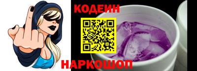 а пвп мука Гагарин