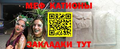 героин Гатчина