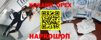 а пвп мука Гагарин