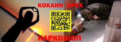 героин Гатчина
