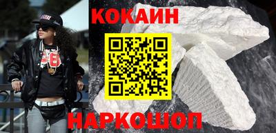 а пвп мука Гагарин