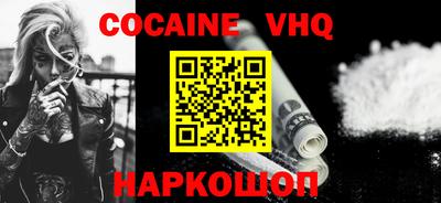 а пвп мука Гагарин