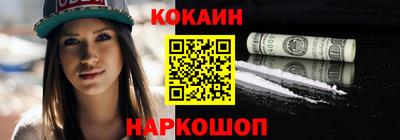героин Гатчина