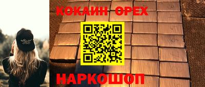 героин Гатчина