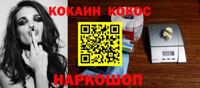 первитин Гай