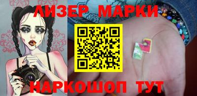 героин Гатчина