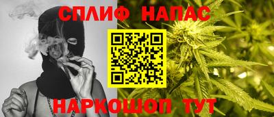 героин Гатчина