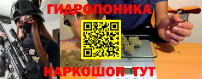 героин Гатчина