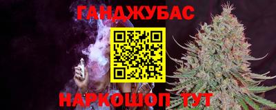 а пвп мука Гагарин
