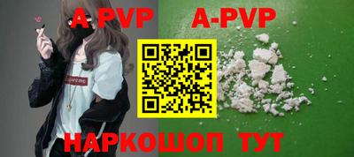 героин Гатчина