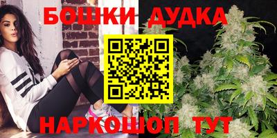 первитин Гай