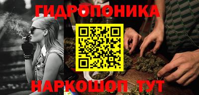первитин Гай
