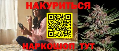 героин Гатчина