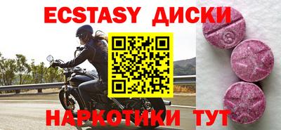 первитин Гай