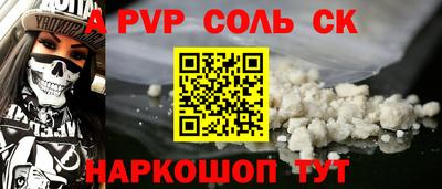 героин Гатчина