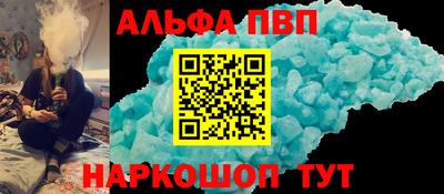 героин Гатчина