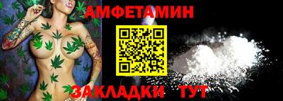 героин Гатчина