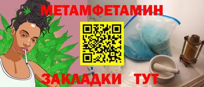 а пвп мука Гагарин