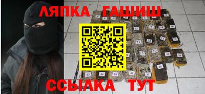 а пвп мука Гагарин
