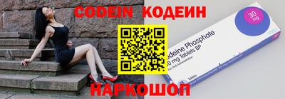 первитин Гай