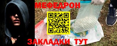 героин Гатчина