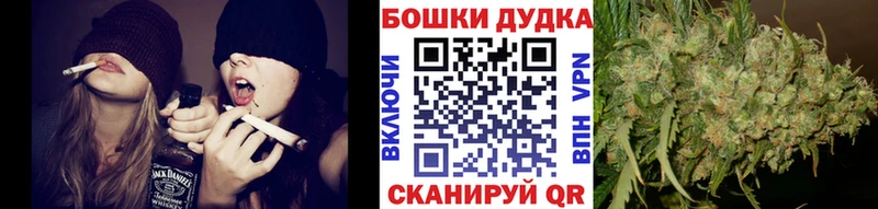 Конопля SATIVA & INDICA  Нижний Новгород 
